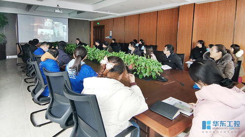 聚焦行業應用，提升專業技能 華東工控常熟開關制造技術產品培訓與家政服務的創新融合