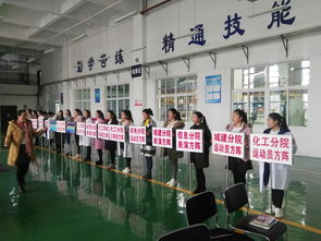 矢志服務最光榮——記2017年貴州省職業院校技能大賽“甕福杯”志愿者培訓風采