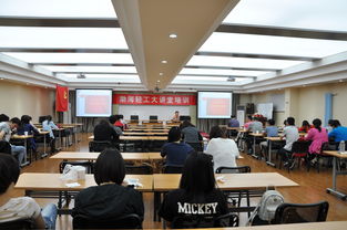 天津輕工職業技術學院培訓處 家政服務專業人才的搖籃