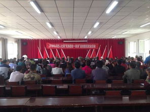 提升就業技能，共建美好家園——兵團第三師伽師總場少數民族職工專項職業能力（家政服務）培訓圓滿結束